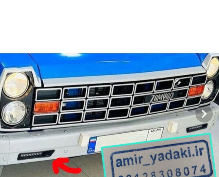 دیلایت سپرنیسان
