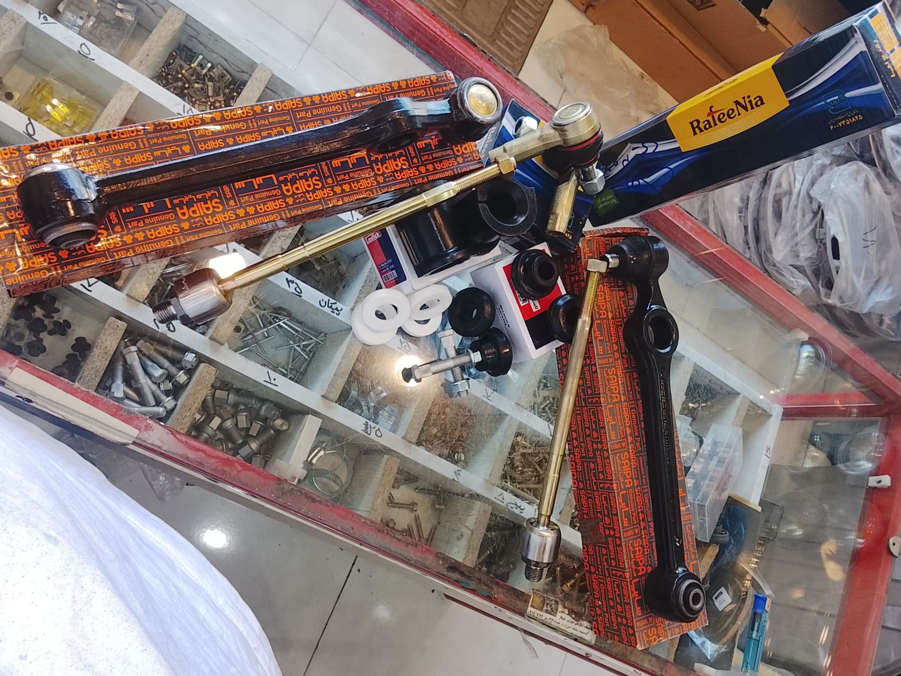 پک جلو بندی پراید ۱۸ تیکه فابریک
